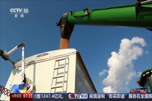美國濫施關稅 全球一片反對 衣食住行 美關稅“回旋鏢”射向美國人