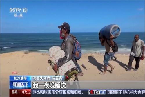 關(guān)注巴以局勢 流離失所者：踏上逃亡路 走向未知