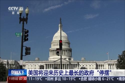 美國(guó)將迎來(lái)歷史上最長(zhǎng)的政府“停擺”