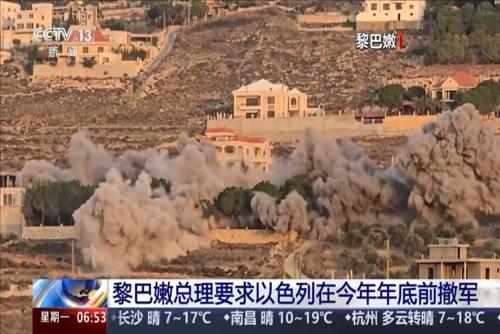 黎巴嫩總理要求以色列在今年年底前撤軍