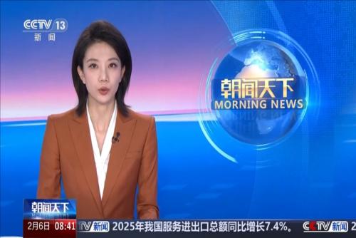 国际金银价格大幅下跌