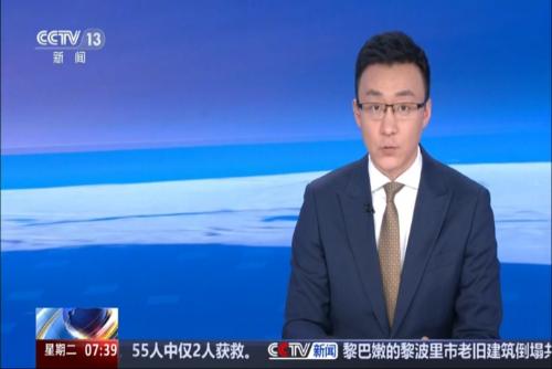 美國：馬里蘭州一高中發(fā)生槍擊事件 一人中槍