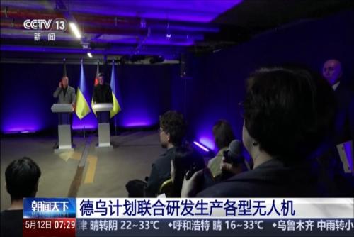 一波三折！中国U16男足3比4不敌韩国 和平杯排名第三