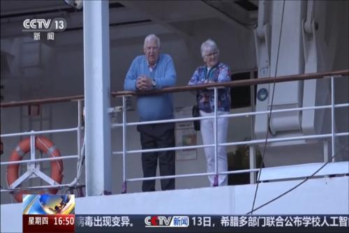 英国一邮轮发生诺如病毒感染事件