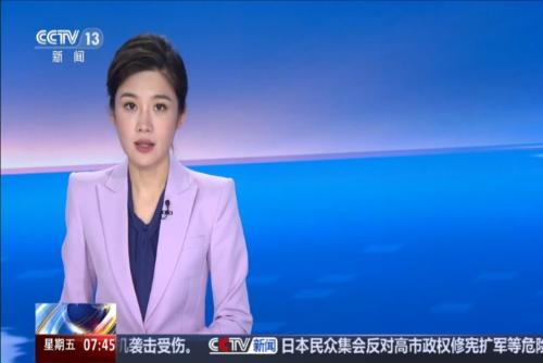 美駐格陵蘭島新領(lǐng)館開館 數(shù)百人舉行抗議