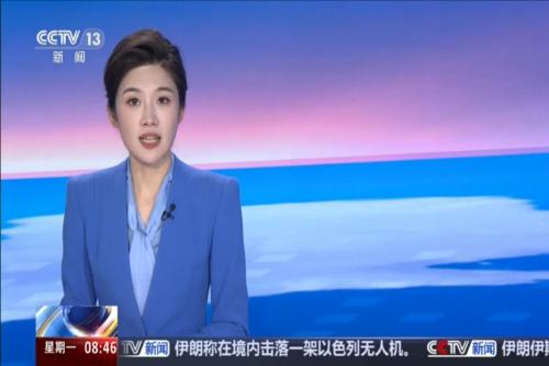 希臘計劃從意大利采購護衛(wèi)艦