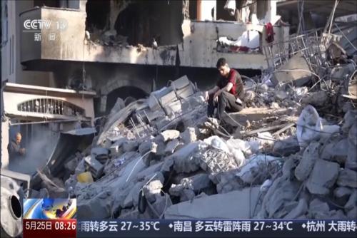關(guān)注巴以局勢：以軍夜襲加沙中部 一家三口睡夢中遇難