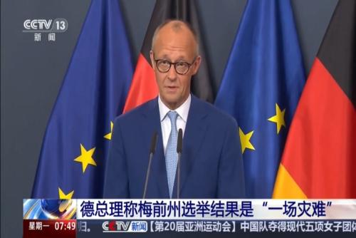 德總理稱梅前州選舉結(jié)果是“一場災難”