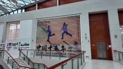 在中國(guó)看見人間 英國(guó)攝影師用相機(jī)寫給中國(guó)一封情書