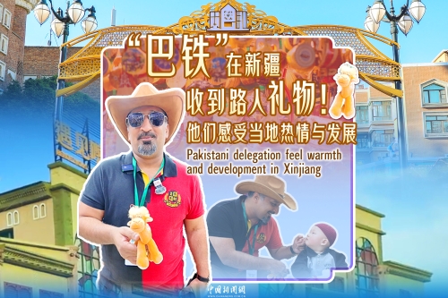 感受當(dāng)?shù)責(zé)崆榕c發(fā)展，“巴鐵”在新疆收到路人禮物！