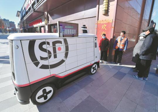Driverless delivery shot in arm for logistics sector