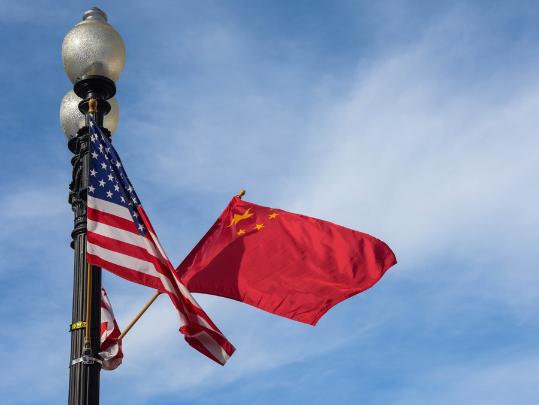 China voices dissatisfaction, opposition to U.S. probe