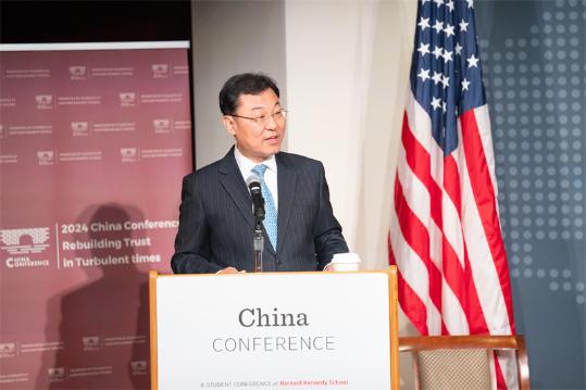 Ambassador Xie Feng: The problem now is not 'overcapacity', but 'over-anxiety'