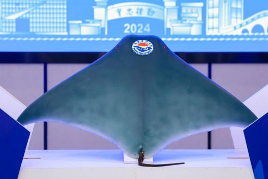 Shanghai Ocean University debuts manta ray-shaped bionic fish