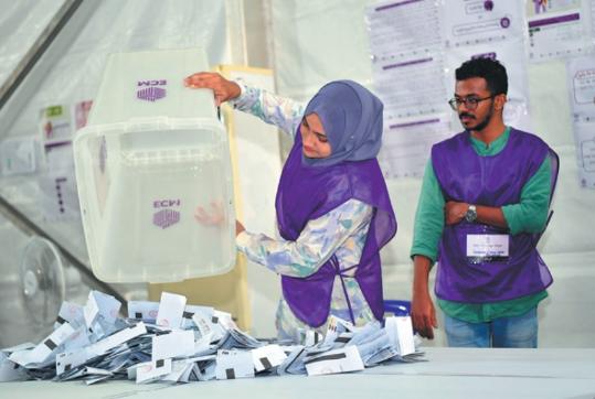 Maldives' ruling party wins election in landslide