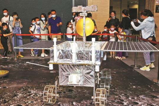 Chang'e 7 to survey the lunar south pole in 2026