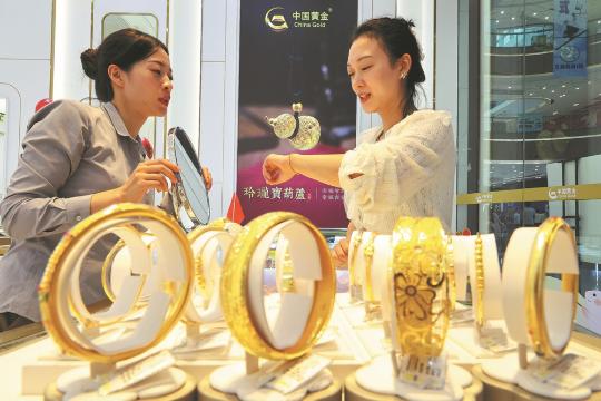 China's gold consumption rises 5.94% in Q1