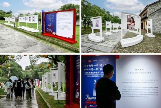 Exhibition celebrates 60 years of diplomatic ties between China and France