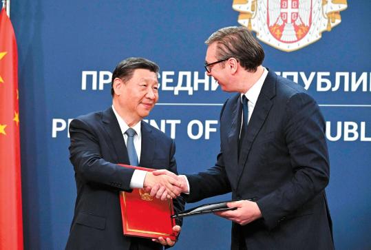 China, Serbia open new chapter of ties