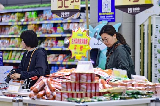 China's retail sales grow 2.3% in April
