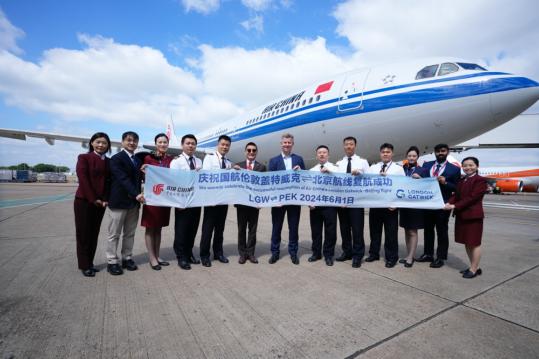 Air China resumes London Gatwick-Beijing route