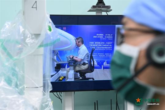 Chinese team offers remote treatment
