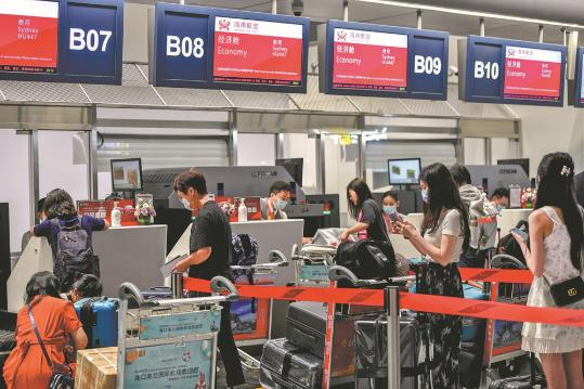 More Australian tourists eye China after visa-free policy