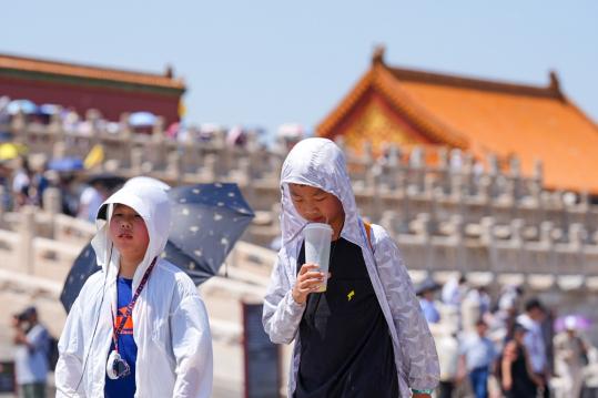 China lifts 12-day high temperature alert