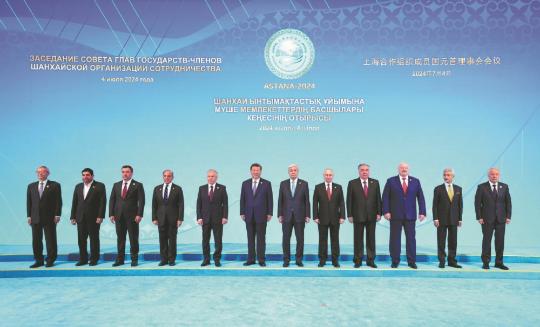 Xi calls for bolstering SCO unity, cooperation