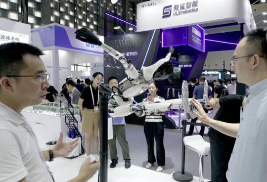 Shanghai sees moves to make AI benefit all
