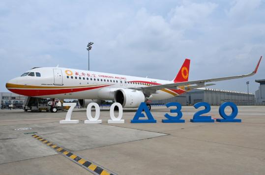 Airbus delivers 700th A320 in Tianjin