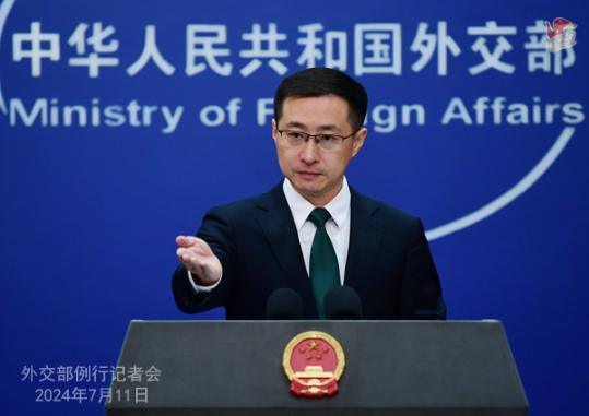 Beijing to keep close watch on tariffs from Jakarta