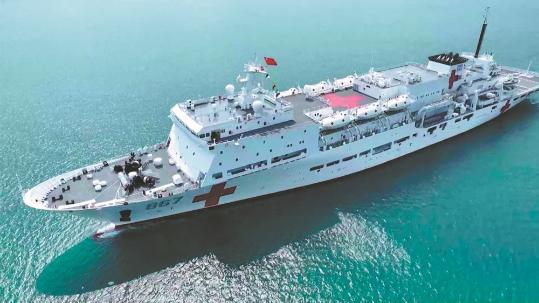 Silk Road Ark sets sail on maiden medical voyage