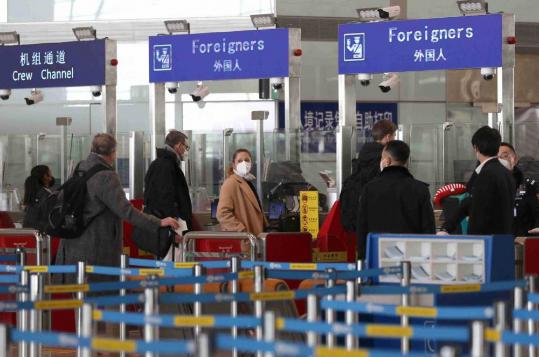 Beijing ports report surge in border crossings in first half of the year