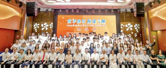 Taiwan-Guangzhou internship program doubles student participation