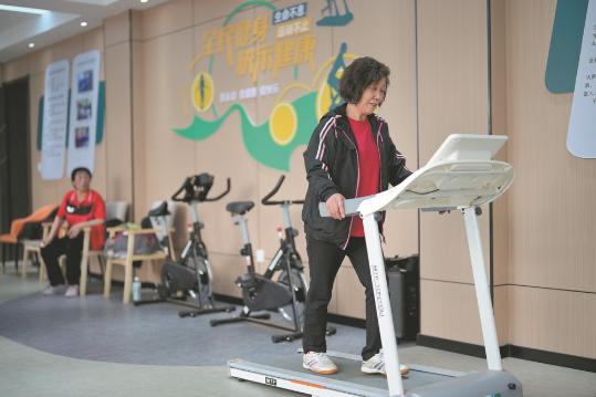 China aims to strengthen elderly care