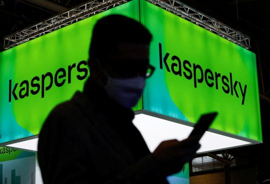 Cybersecurity company Kaspersky keen on Chinese market