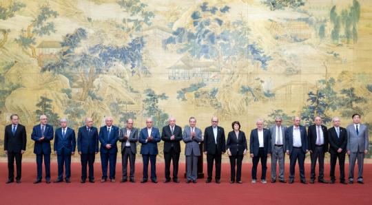 Palestinian factions sign declaration in Beijing on bolstering unity