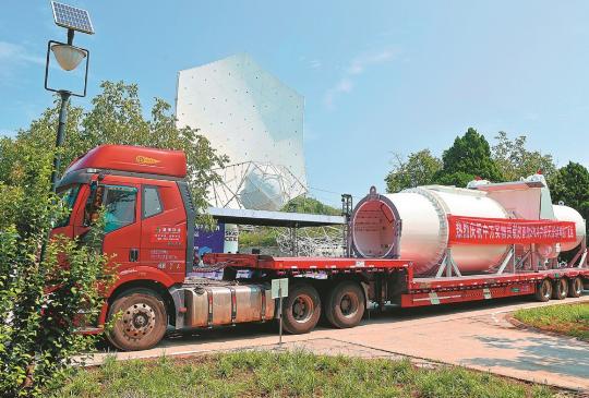 High-tech parts for telescope on way to S. Africa