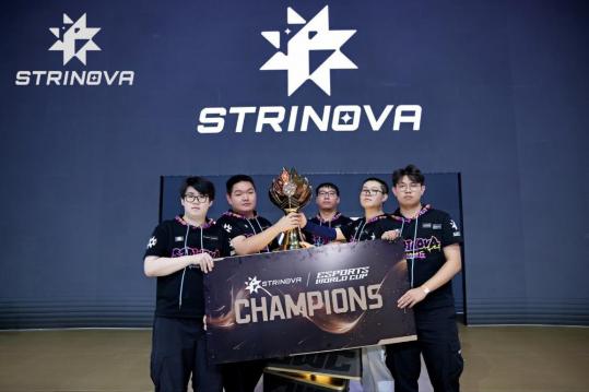 China beats U.S., wins Esports World Cup