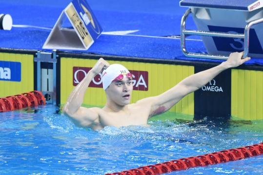 Olympic champion Sun Yang set to make his return