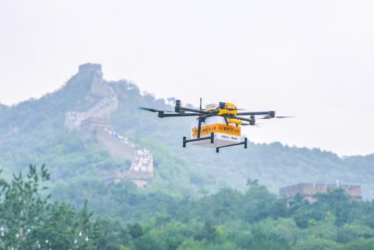 Drones deliver takeout, emergency kits to Great Wall