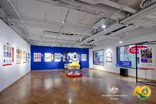 Australian comic exhibition lands in Shanghai