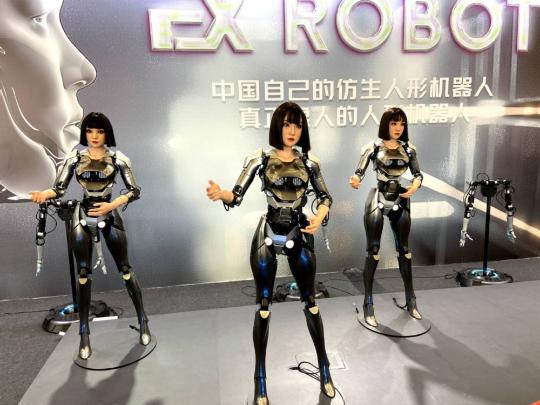 China's robotic industry witnesses golden developing era