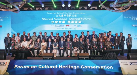 Preserving cultural heritage essential for shared future