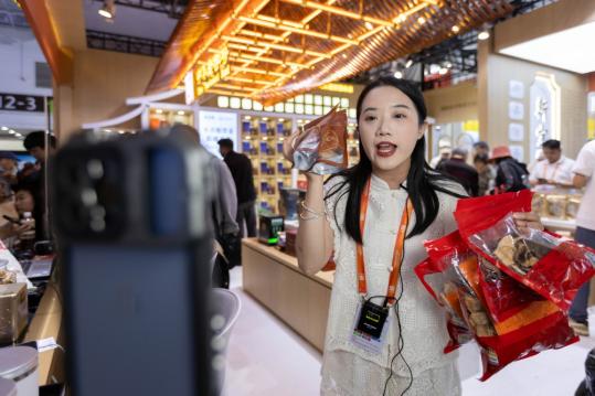 Shanghai to boost livestreaming economy