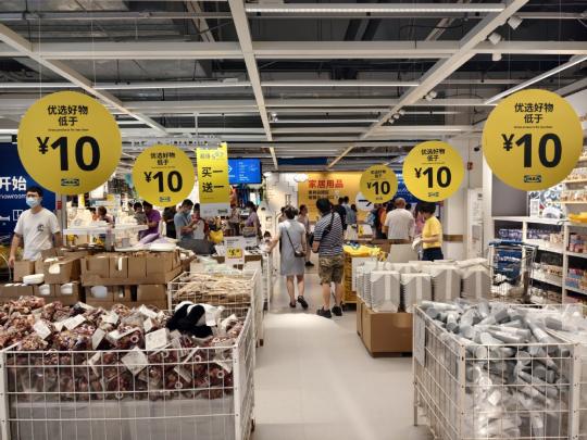 Ikea China investing $38 mln to expand offerings