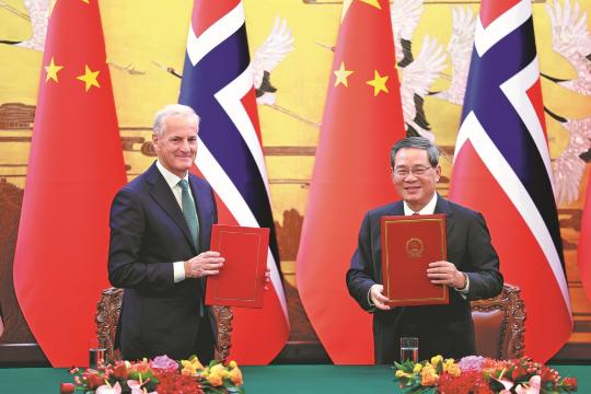 China, Norway aim at green transition