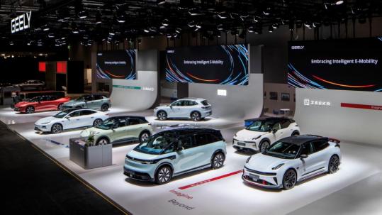 Geely showcases new electrified models at Frankfurt expo