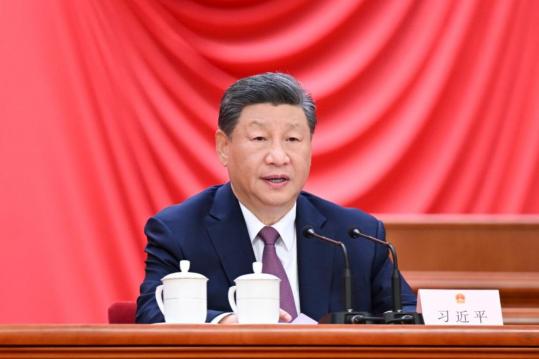 Xi hails people power on NPC anniversary